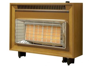 Flavel - Misermatic Gas Fire